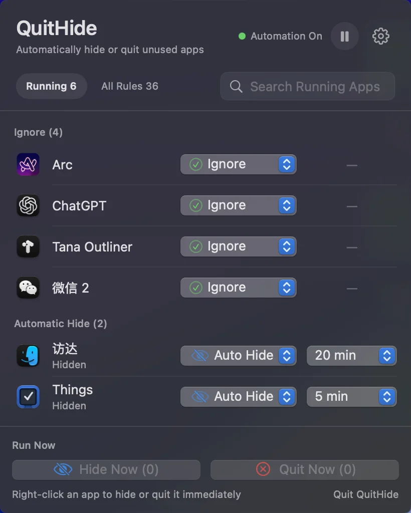 QuitHide main interface in English